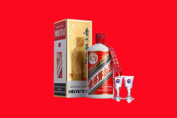 收购行情：黄南茅台酒回收店怎么经营？