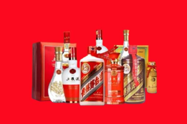 收购行情：黄南名酒回收值多少钱？