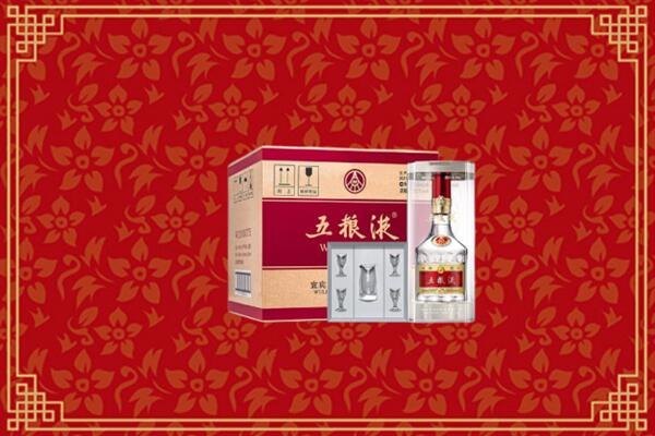 高价求购：黄南回收五粮液