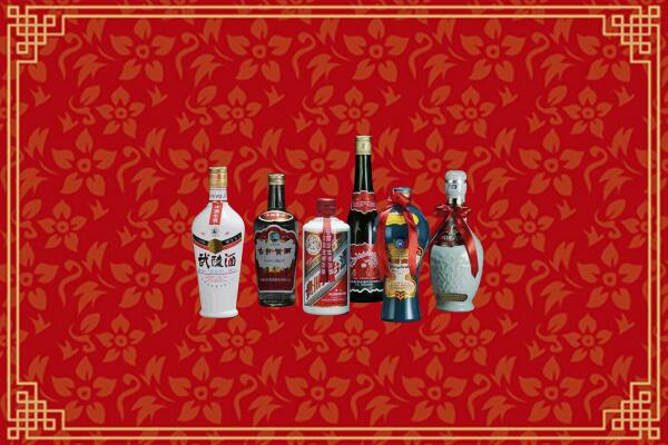 高价求购：黄南回收白酒
